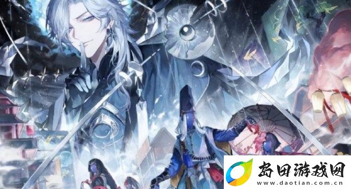 阴阳师新式神保底多少抽