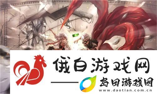 金花瓶楷梅花2观看方法