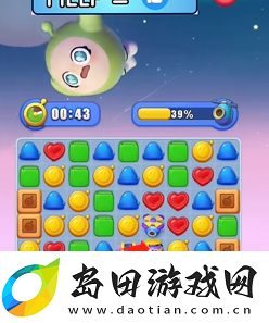 蛋仔滑滑紧急事件拯救小绿怎么过