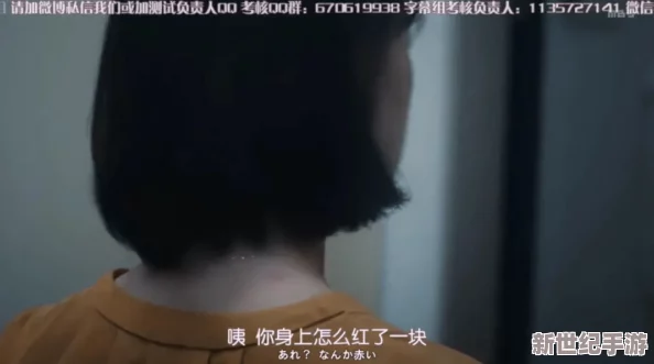 女s视频友推荐这部作品剧情紧凑画面精美让人欲罢不能是近期不可错过的精彩之作