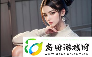 太子的小侍妾