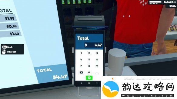 热门劳动游戏超市模拟器重大更新