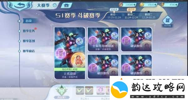 HAWKED学习版来袭射击闯关新纪元挑战你的极限操作