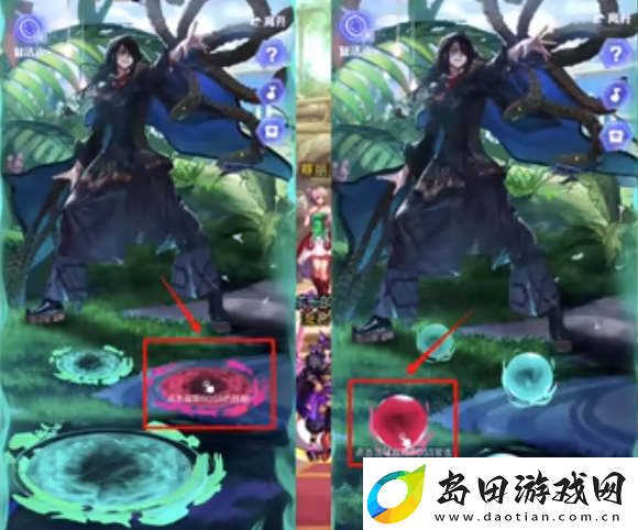 dnf解救赛利亚活动攻略