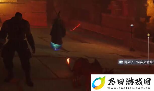 最终幻想7重生坚实火箭炮怎么获得