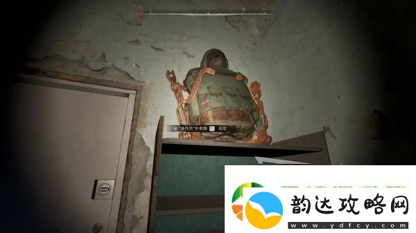 潜行者2扩容高斯弹匣位置及获取方法