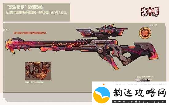 HAWKED学习版来袭射击闯关新纪元挑战你的极限操作