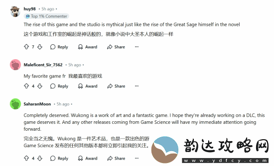 黑神话净收入近10亿美元老外