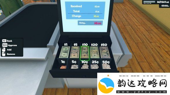 热门劳动游戏超市模拟器重大更新