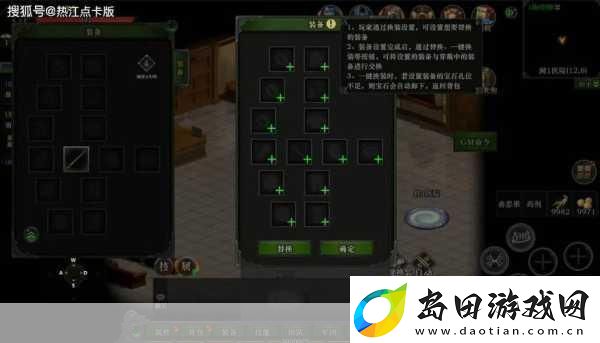欧西利亚幻想动作RPG新纪元冒险之旅即刻启程