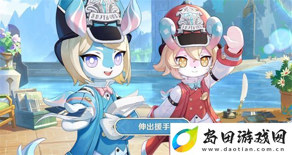 原神美露莘的调查问卷活动攻略