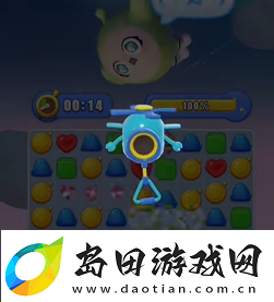 蛋仔滑滑紧急事件拯救小绿怎么过