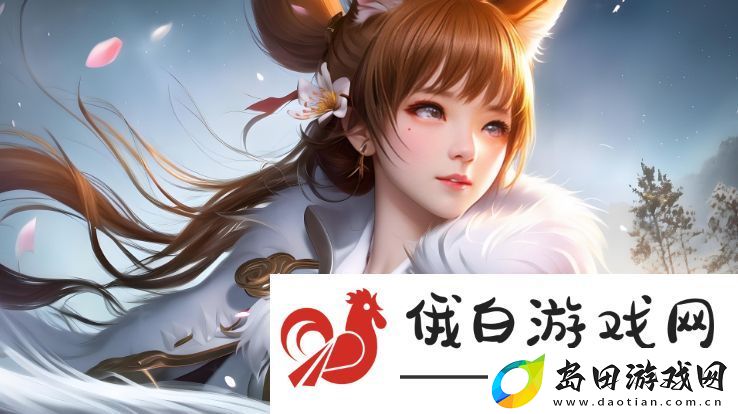 开发一个直播平台究竟需要多少资金