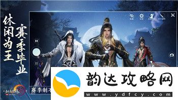 觅长生宁州古迹支线应该怎么做