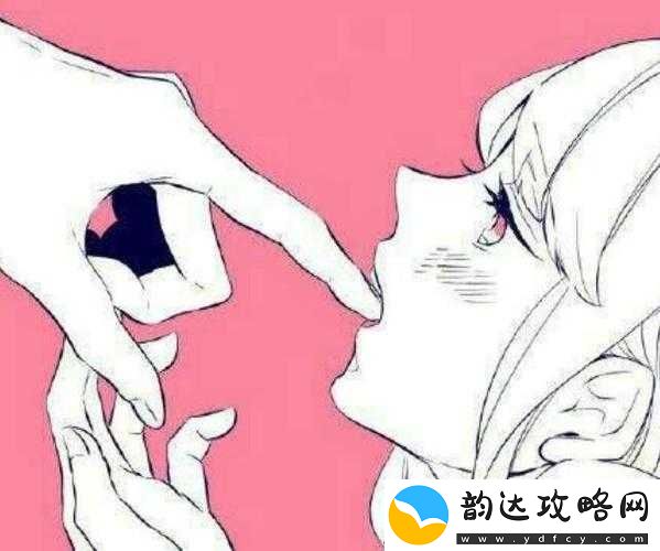 男生把手指放你嘴巴是什么意思