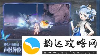 黑神话悟空辰龙挑战详解