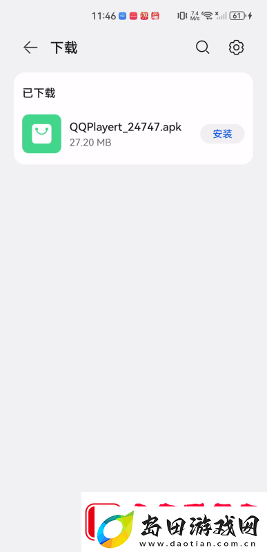 qq影音app下载