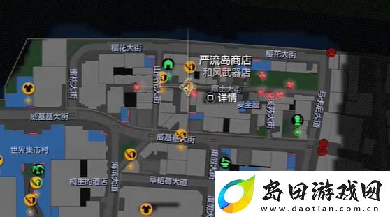 如龙8摄影巡回赛严流岛商店的达摩不倒翁在哪