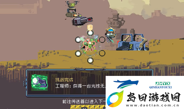 雨中冒险回归无人机有什么用