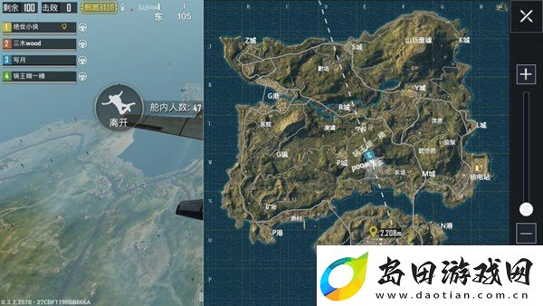 绝地求生刺激战场P城怎么打