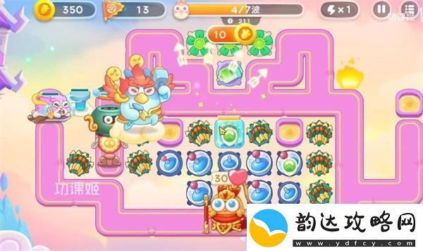 保卫萝卜45月8日怎么打周赛5.8周赛全清通关攻略资讯速递