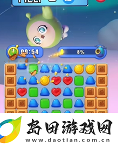 蛋仔滑滑紧急事件拯救小绿怎么过