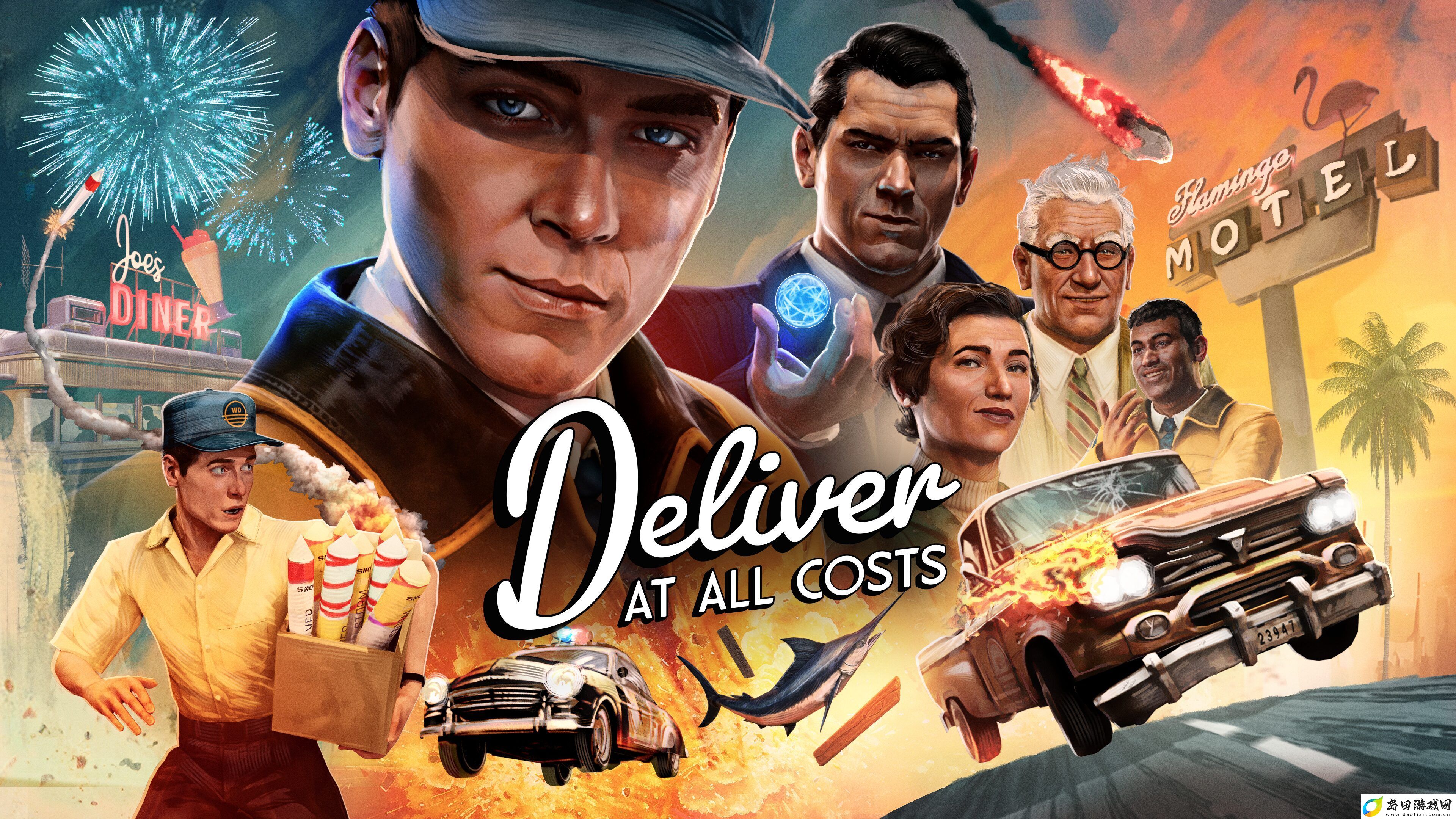 疯狂快递员！新游Deliver