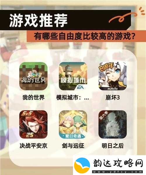 暴躁老外玩