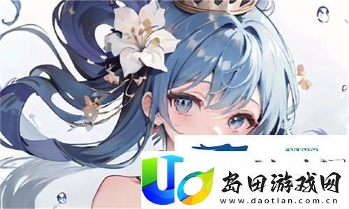 被秘药催熟的女孩生长记！女主从小被秘药催熟养大小说开启命运新篇章