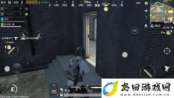 绝地求生刺激战场P城怎么打