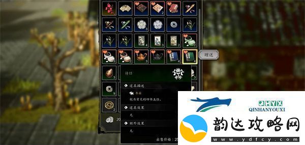 逸剑风云决怎么招募队友