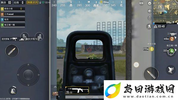 绝地求生刺激战场P城怎么打