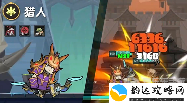 异世界勇者声望怎么获取