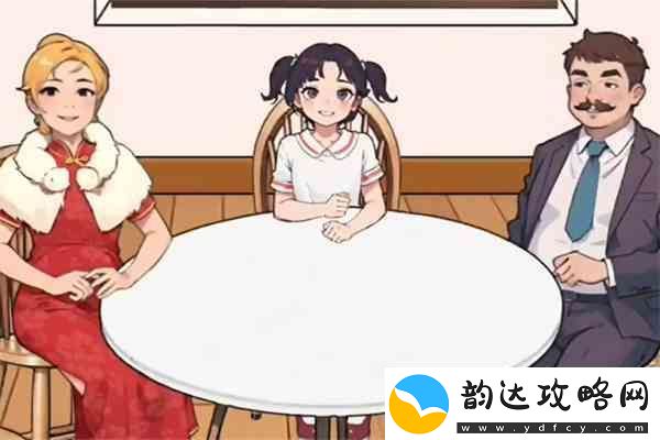 爆梗找茬王细思极恐如何过