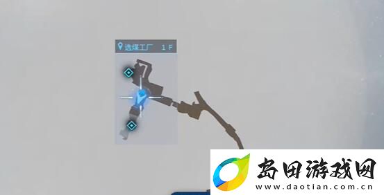 最终幻想7重生双生毒蛇怎么获得
