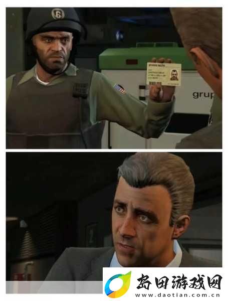 GTA5线上探秘