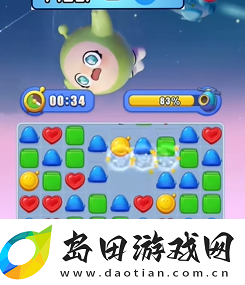 蛋仔滑滑紧急事件拯救小绿怎么过