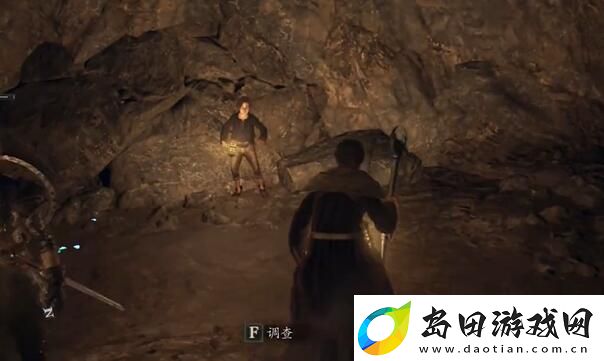 龙之信条2被掳走的少年任务怎么做
