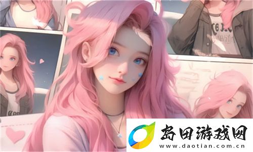 暴躁妹妹CSGO直播
