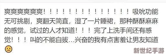 免费看h片站