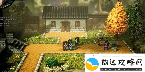 逸剑风云决孔亮怎么入队