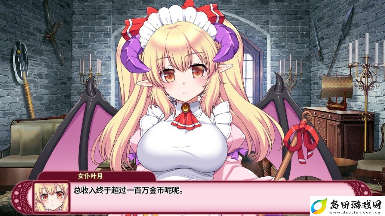 养成游戏兽耳☆训练