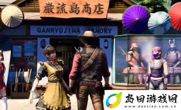 如龙8摄影巡回赛严流岛商店的达摩不倒翁在哪
