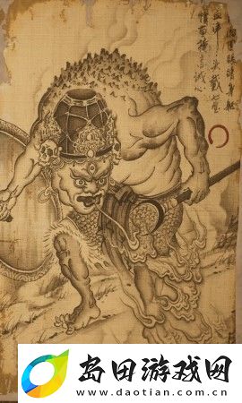 黑神话