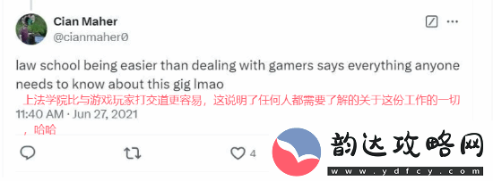曝CDPR世界观设计师是跨性别支持者