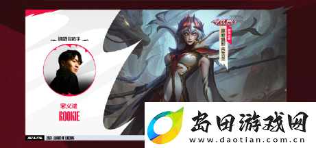英雄联盟十周年答谢活动怎么玩