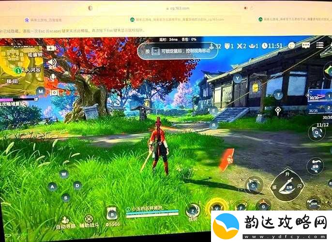 永久免费未满视频资源畅享无极限