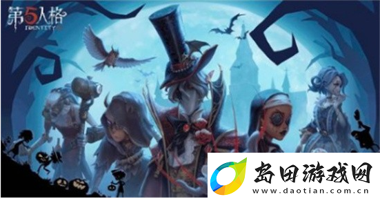 第五人格先知万圣节皮肤介绍一览