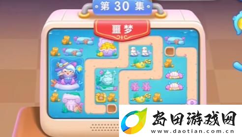 保卫萝卜4海的闺女第30关怎么过