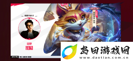 英雄联盟十周年答谢活动怎么玩